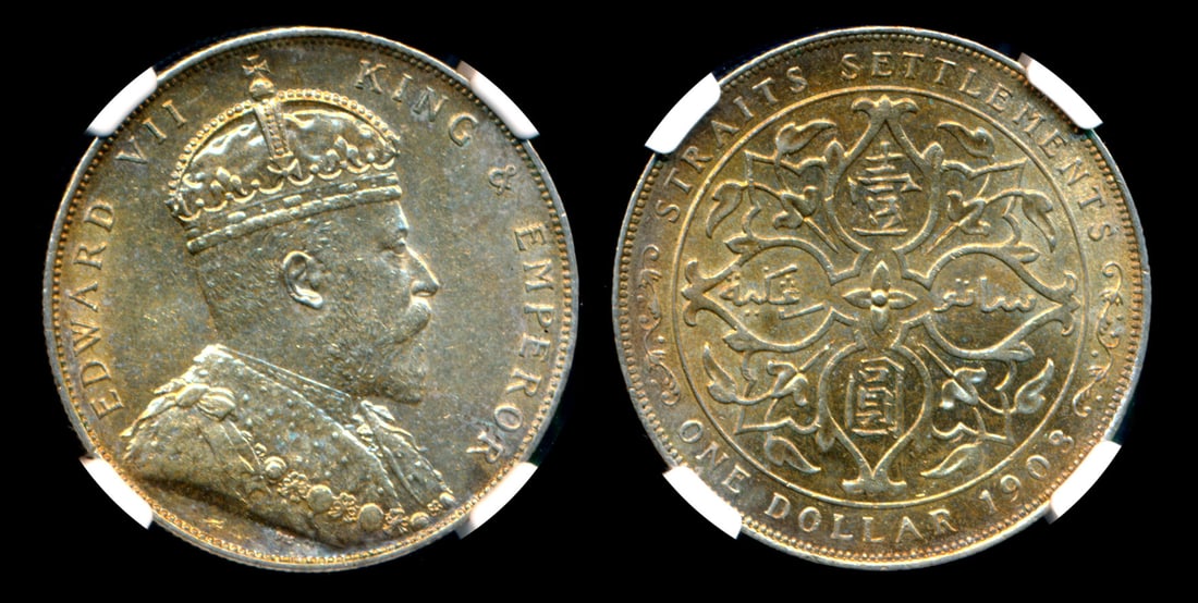 Straits Settlements KEVII $1 1908 NGC MS61 (1 of 1)