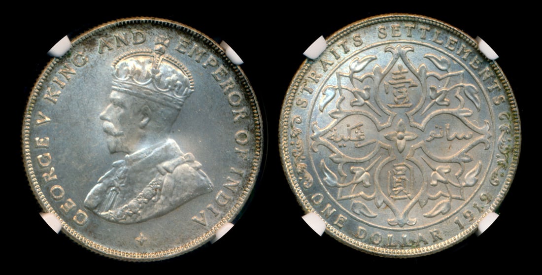 Straits Settlements KGV $1 1919 NGC MS63 (1 of 1)