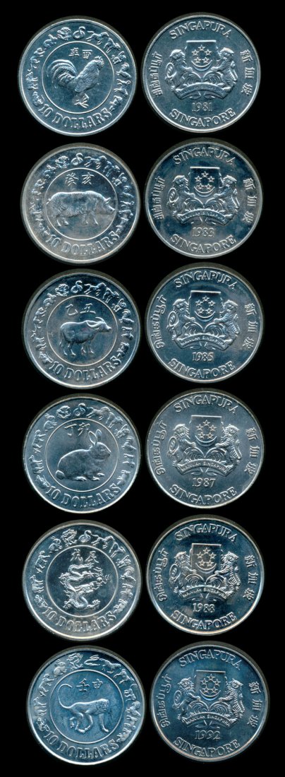 12 Singapore Lunar Series $10 1981-92: Singapore Lunar Series, $10, 1981 - 1992, (KM.20, 23, 26, 33, 44, 59, 66, 69, 71, 75, 84, 92), nickel, rooster, dog, pig, rat, ox, tiger, rabbit, dragon, snake, horse, goat, monkey, as struck. (12)