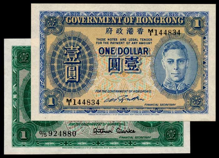 2 Hong Kong $1 1952 KGVI 1940-41: Hong Kong Government of Hongkong, $1, 1 January 1952, King George VI, (P.324b), serial no. G/5 924880; ND (1940-41), blue, (P.316), serial no. M/1 144834; AU. (2)