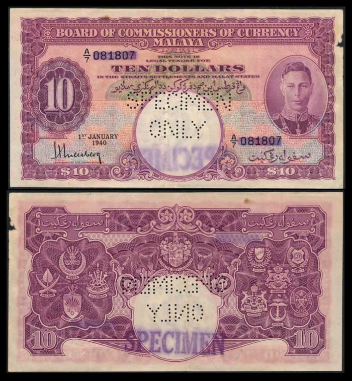 Malaya $10 1940 KGVI specimen: Malaya $10, 1 January 1940, King George VI, specimen, (P.1s; Tan M12), serial no. A/7 081807, perforated "SPECIMEN ONLY", "SPECIMEN" ovpt. rev., blue ink on serial nos., missing bits top right margin,