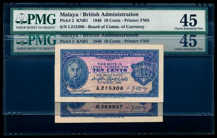 2 Malaya 10 Cents 1940 KGVI PMG: Malaya 10 Cents, 15 August 1940, King George VI, (P.2; Tan M1), serial nos. G 369957, L 215306, both graded PMG Choice XF45. (2)