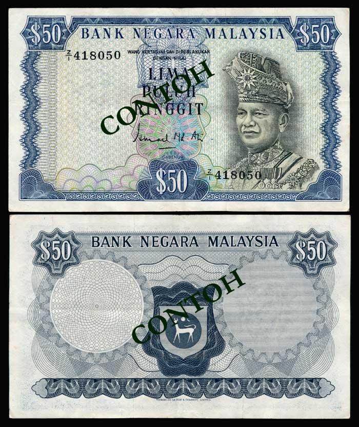 Malaysia $50 1972-76 replacement note VF: Malaysia $50, (1972-76), 2nd series, sign. Ismail Md. Ali, (KNB.10b), serial no. Z/1 418050, replacement note, light ageing, original VF.