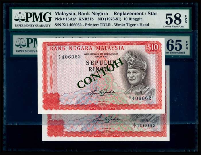 Malaysia 2x$10 1981-83 consec replacement: Malaysia $10, (1981-83), 4th series, sign. Aziz Taha, (KNB.21b), serial nos. X/1 406062 to 063, consecutive pair of replacement notes, PMG Choice AU58EPQ and Gem UNC65EPQ respectively. (2)