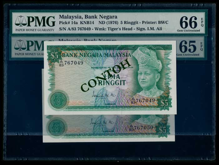 2 Malaysia $5 1976-81 consecutive PMG: Malaysia $5, (1976-81), 3rd series, sign. Ismail Md. Ali, (KNB.14), serial nos. A/83 767049 to 050, consecutive pair, PMG Gem UNC66EPQ and Gem UNC65EPQ respectively. (2)