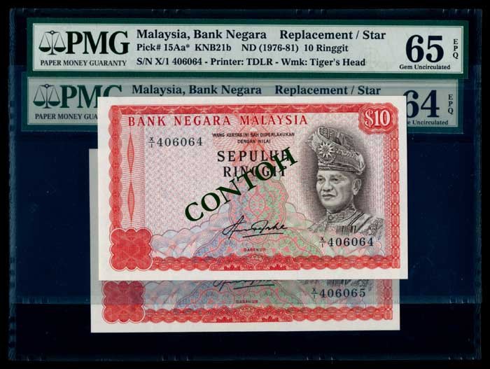 2 Malaysia $10 1981-83 consec replacement: Malaysia $10, (1981-83), 4th series, sign. Aziz Taha, (KNB.21b), serial nos. X/1 406064 to 065, consecutive pair of replacement notes, PMG Gem UNC65EPQ and Choice UNC64EPQ respectively. (2)