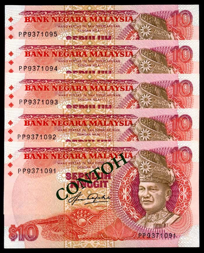 5 Malaysia $10 1982-84 consecutive AU-UNC: Malaysia $10, (1982-84), 5th series, sign. Aziz Taha, (KNB.26a), serial nos. PP 9371091 to 095, 5 consecutive notes, AU-UNC. (5)