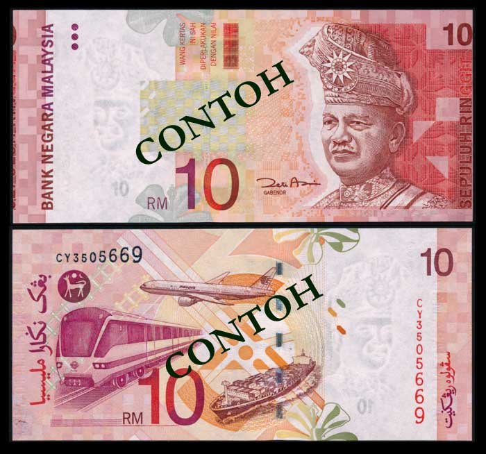 Malaysia $10 2000 1st prefix AU-UNC: Malaysia $10, (2000), 11th series, sign. Zeti Aziz, (KNB.63a), serial no. CY 3505669, 1st prefix of this sign. series, obv. print shift to right, AU-UNC.
