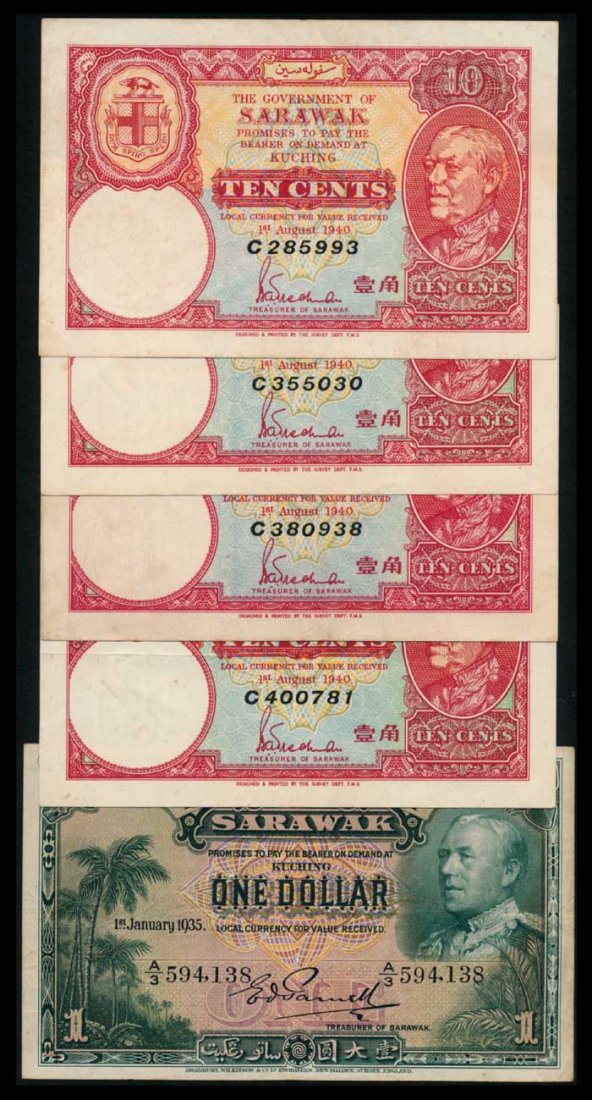 5 Sarawak CV Brooke 4x10c 1940 $1 1935: Sarawak C.V. Brooke. 10 Cents (4), 1 August 1940, series C, (P.25c), serial nos. C 285993, C 355030, C 380938, C 400781; $1, 1 January 1935, (P.20), serial no. A/3 594138; some with foxing, AVF-VF. (5