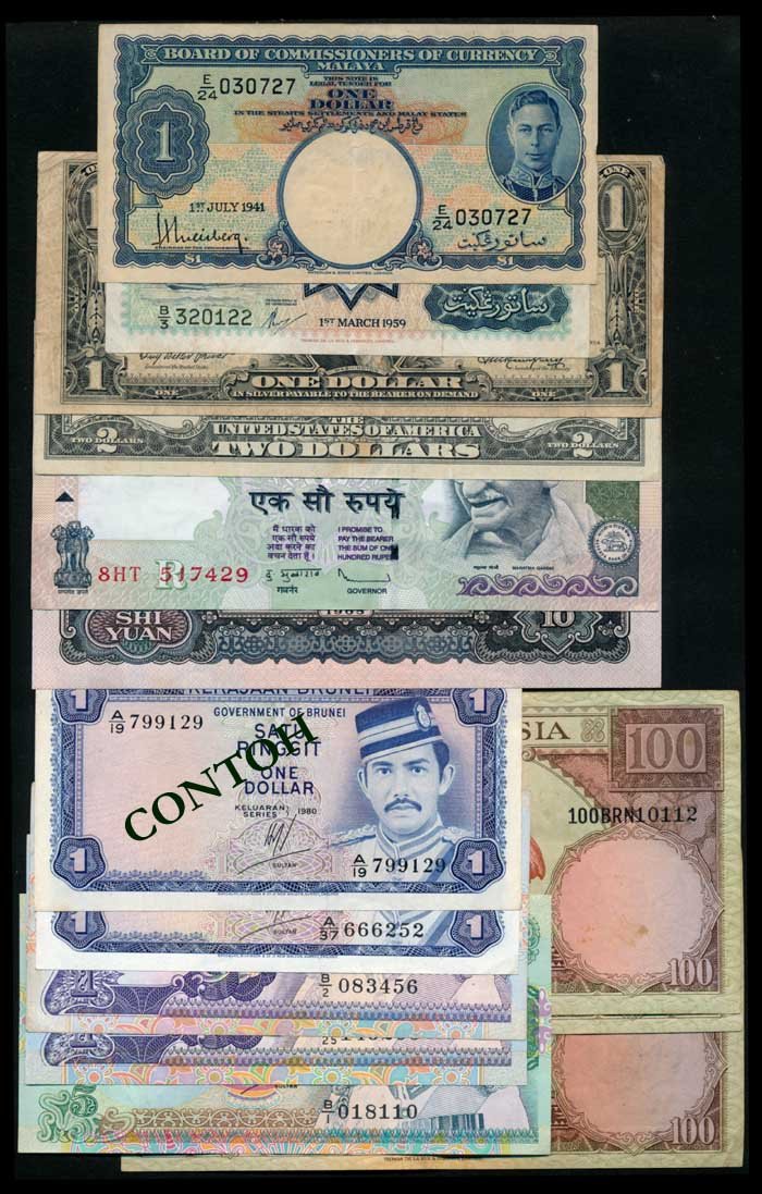 World banknotes of Brunei China India etc: World A small collection including Brunei, $1 (4), $5, 1980-95, (P.6, 13, 14); China, 10 Yuan, 1965, (P.879b); India, 100 Rupees. Mahatma Ghandi, (P.98);Indonesia, 100 Rupiah(3), 1959, (P.69); Malaya,