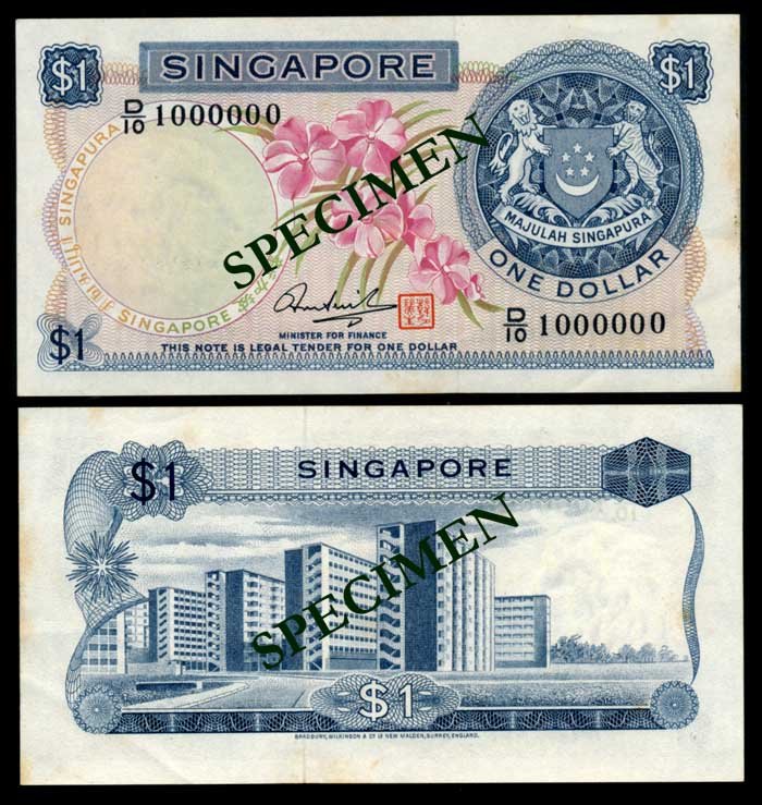 Singapore $1 1972 HSS w/seal D/10 1000000 AU: Singapore $1, (1972), orchids, sign. Hon Sui Sen with seal, serial no. D/10 1000000, ageing, AU. From the Eric Huang Collection.