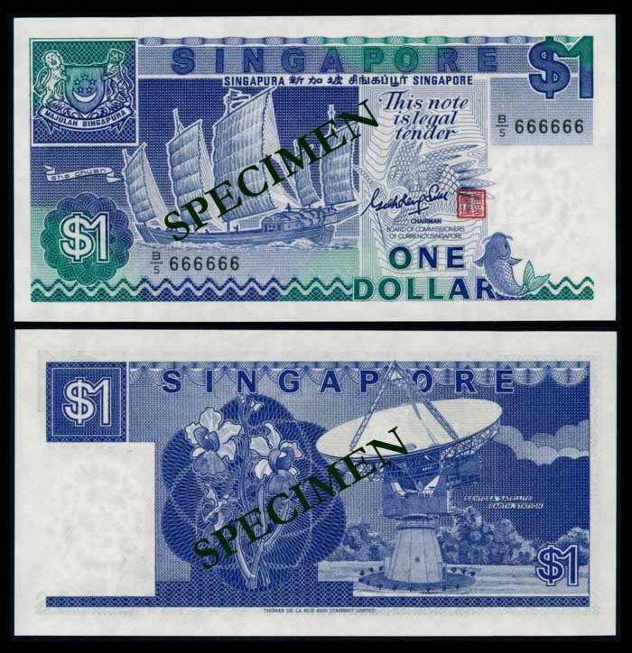Singapore $1 1987 ship GKS B/5 666666 AU-UNC: Singapore $1, (1987), ship, sign. Goh Keng Swee, serial no. B/5 666666, AU-UNC. From the Eric Huang Collection.