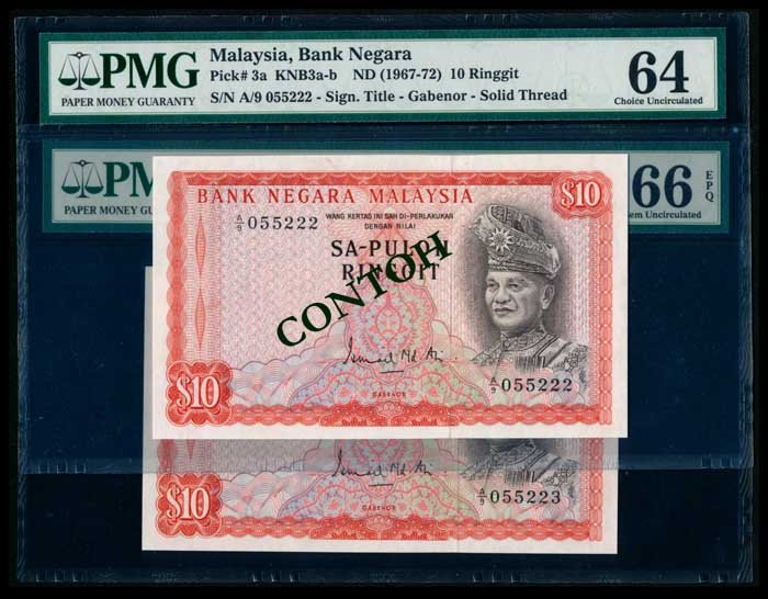 Malaysia 2x$10 1967-72 PMG: Malaysia $10, (1967-72), 1st series, sign. Ismail Md. Ali, solid security thread, (KNB.3a), serial nos. A/9 055222 to 223, consecutive pair, 1st note graded PMG Choice UNC64, 2nd note graded PMG Gem U