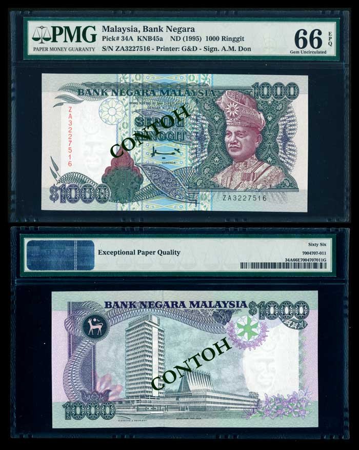 Malaysia $1000 1995-98 last prefix PMG: Malaysia $1000, (1995-98), 7th series, sign. Ahmad Md. Don, (KNB.45a), serial no. ZA 3227516, last prefix, PMG Gem UNC66EPQ.