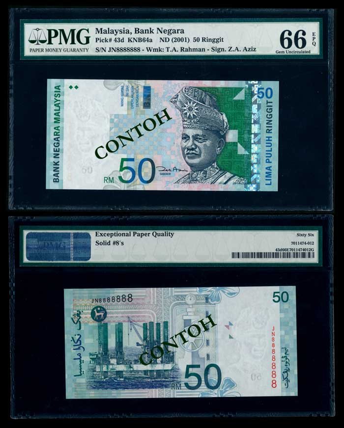 Malaysia $50 2000 PMG Gem UNC66EPQ: Malaysia $50, (2000), 11th series, sign. Zeti Aziz, (KNB.64a), serial no. JN 8888888, PMG Gem UNC66EPQ.