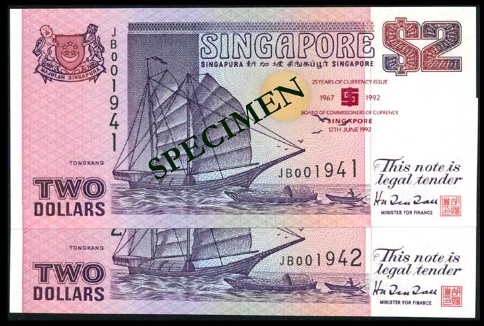 Singapore 2x$2 1992 ship purple COMMISSONERS: Singapore $2, (1992), ship, purple, BCCS, 25th Anniversary, mis-spelt 'COMMISSONERS', serial nos. JB 001941 to 942, consecutive pair, Both notes with the book "Prudence at the Helm", ageing on some pa