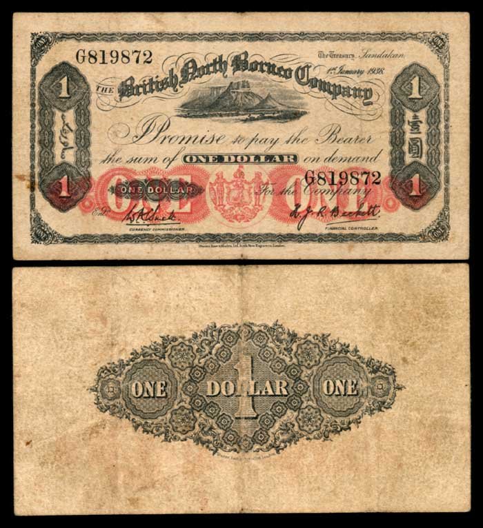 British North Borneo $1 1936 fine: British North Borneo $1, 1 January 1936, (P.28), serial no. G 819872, fine.