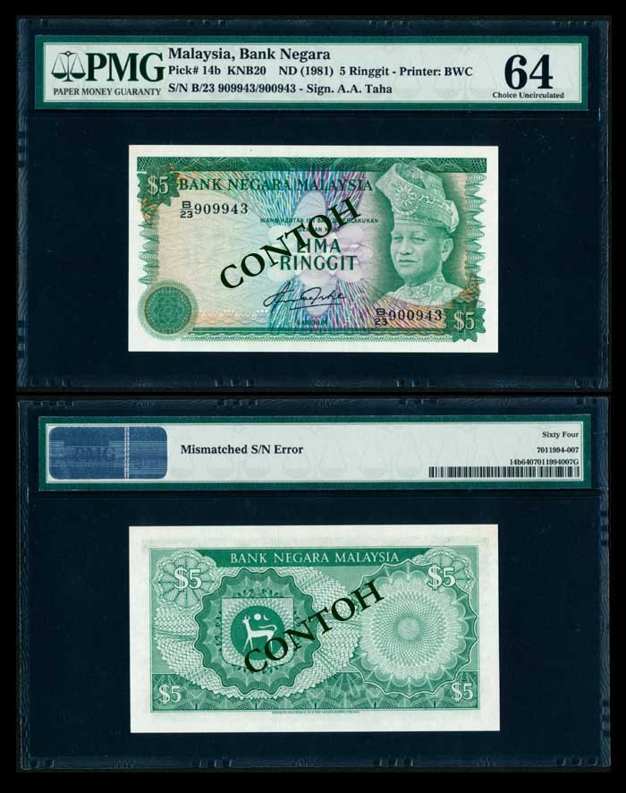 Malaysia $5 1981-83 mismatched serial nos: Malaysia $5, (1981-83), 4th series, sign. Aziz Taha, (KNB.20), mismatched serial nos., B/23 909943/900943, PMG Choice UNC64.