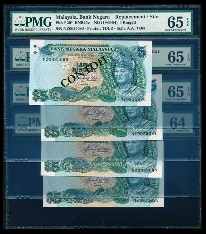 Malaysia $5 1982-84 replacement PMG: Malaysia $5, (1982-84), 5th series, sign. Aziz Taha, (KNB.25c), serial nos. NZ 0035080 to 083, 4 consecutive replacement notes, last note graded PMG Choice UNC64, all others graded PMG Gem UNC65EPQ. (