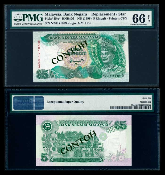 Malaysia $5 1995-98 replacement PMG: Malaysia $5, (1995-98), 7th series, sign. Ahmad Md. Don, Canadian Banknote, (KNB.40d), serial no. NZ 0171003, replacement note, PMG Gem UNC66EPQ.