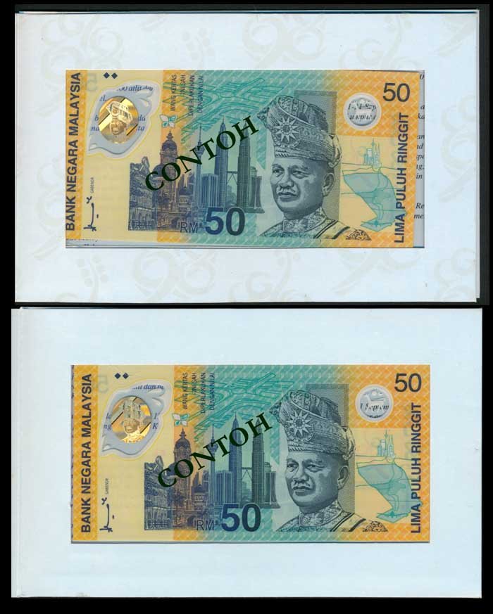 2 Malaysia RM50 1996-98 polymer: Malaysia RM50, (1996-98), 8th series, sign. Ahmad Md. Don, (KNB.49), polymer, serial nos. KL/98 144708 to 709, consecutive pair, commemorative, XVI Commonwealth Games, AU-UNC, with folder of issue. (2