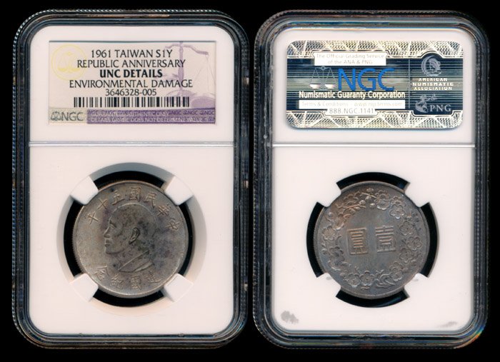 China/Taiwan Yuan 1961 CKS NGC UNC: China/Taiwan Republic, Yuan, (Y.A537), Year 50 (1961), Chiang Kai-Shek, NGC UNC Details - environmental damage.