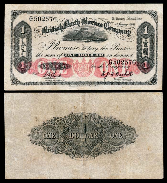 British North Borneo $1 1936 fine to AVF: British North Borneo $1, 1 January 1936, (P.28), serial no. G 502576, missing bit at bottom left corner, fine to about very fine.