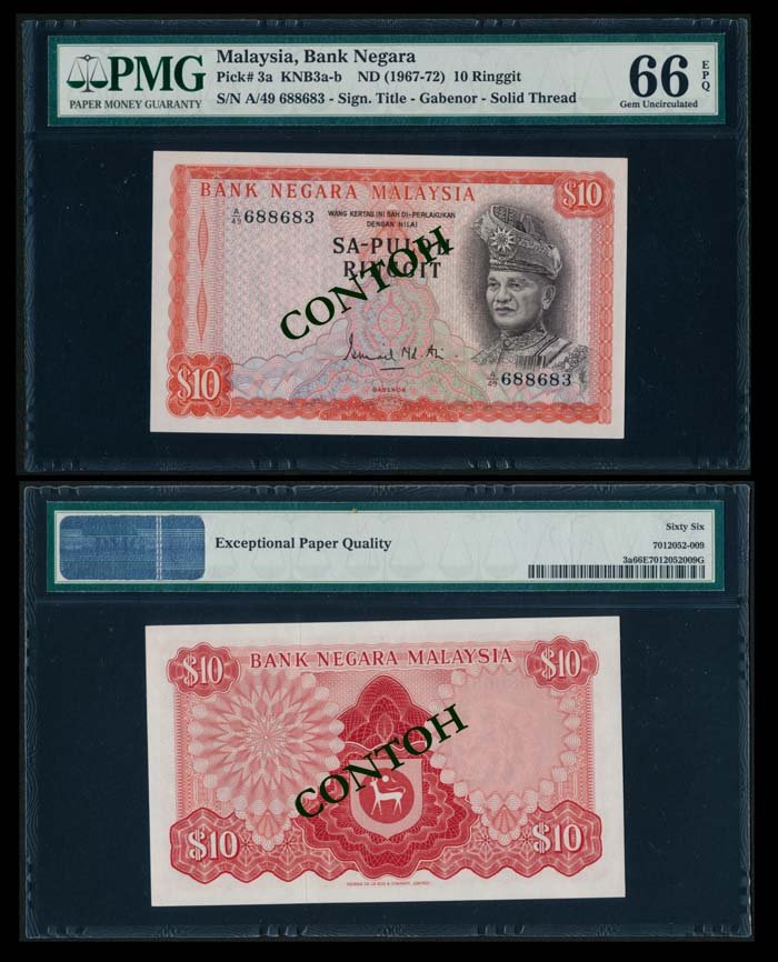 Malaysia $10 1967-72 PMG Gem UNC66EPQ: Malaysia $10, (1967-72), 1st series, sign. Ismail Md. Ali, solid security thread, (KNB.3a), serial no. A/49 688683, PMG Gem UNC66EPQ.
