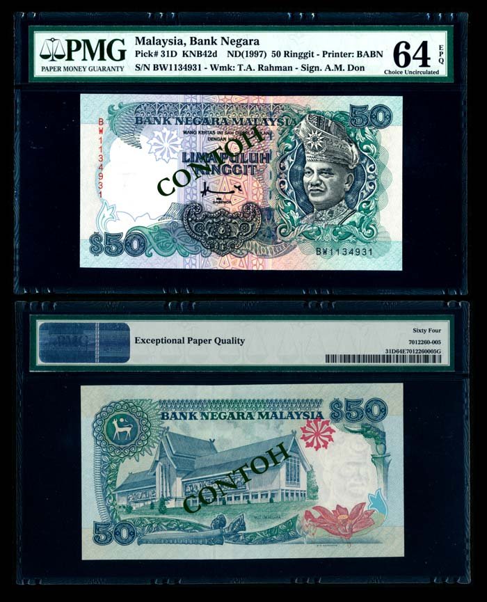 Malaysia $50 1995-98 PMG Choice UNC64EPQ: Malaysia $50, (1995-98), 7th series, sign. Ahmad Md. Don, BABN, (KNB.42d), serial no. BW 1134931, PMG Choice UNC64EPQ.