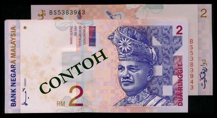 Malaysia 22xRM2 1996-98: Malaysia RM2, (1996-98), 8th series, sign. Ahmad Md. Don, (KNB.46a), serial nos. BS 5383917, BS 5383920 to 923 (4 consecutive notes), BS 5383926 to 941 (16 consecutive notes), BS 5383943, some with fo
