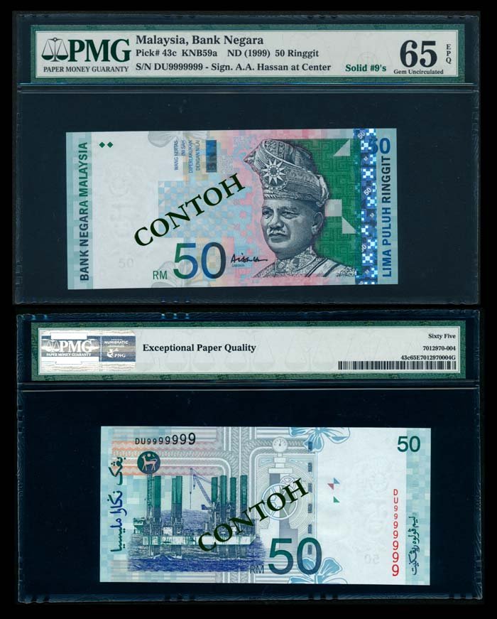Malaysia RM50 1999 DU 9999999 PMG: Malaysia RM50, (1999), 10th series, sign. Ali Abul Hassan, (KNB.59a), solid 9's serial no. DU 9999999, PMG Gem UNC65EPQ.