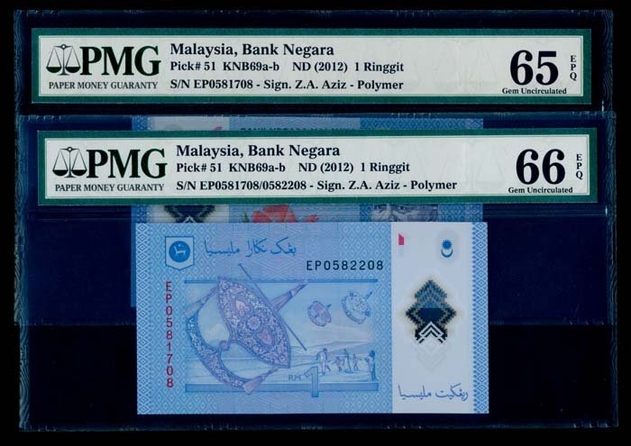 Malaysia 2xRM1 2012 PMG: Malaysia RM1, (2012), 12th series, sign. Zeti Aziz, (KNB.69b), polymer, 1st note serial no. EP 0581708, graded PMG Gem UNC65EPQ; 2nd note mismatched serial nos. EP 0581708/0582208, graded PMG Gem UNC6