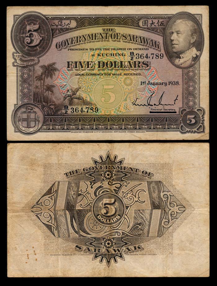 Sarawak CV Brooke $5 1938 fine to AVF: Sarawak C.V. Brooke, $5, 1 January 1938, (P.21), serial no. B/2 364789, ageing, fine to about very fine.