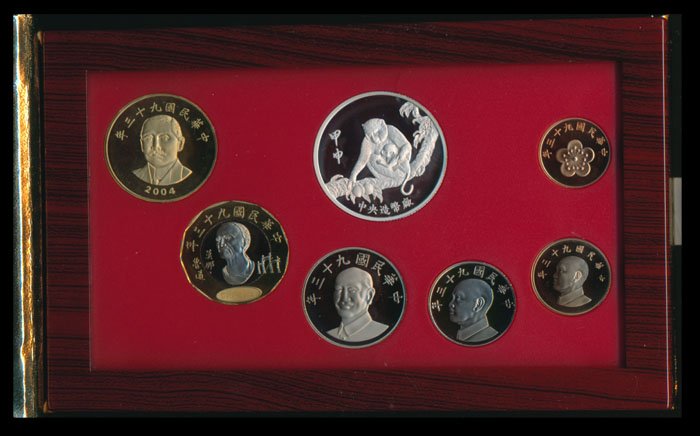 China/Taiwan NT$ 1/2-50 2004 proof set: China/Taiwan NT$ 1/2-50 2004 proof set China/Taiwan NT$ 1/2 to 50, (like Y.550 to 553, Y.565, Y.568), 2004, proof set. (6 coins, 1 medal) Viewing recommended, sold as is, no return. This Lot is subjec