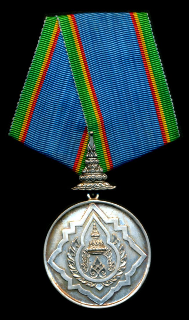 Thailand Medal
