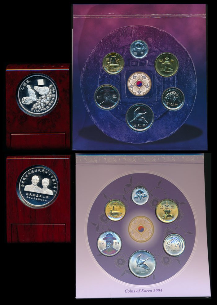 World coins of China/Taiwan Samoa etc: World coins of China/Taiwan Samoa etc World China/Taiwan: NT$200, (Y.566), 2000, commemorative; Korea: 1-500 Won, 2004 (3 sets), 1-500 Won, 2005 (2 sets); Samoa: 1 to 50 Sene, 1 Tala, Specimen Coin Se