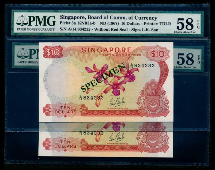 Singapore $10x2 1967 LKS PMG (1 of 1)