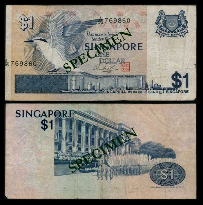 Singapore $1 1976 bird errors VF (1 of 1)