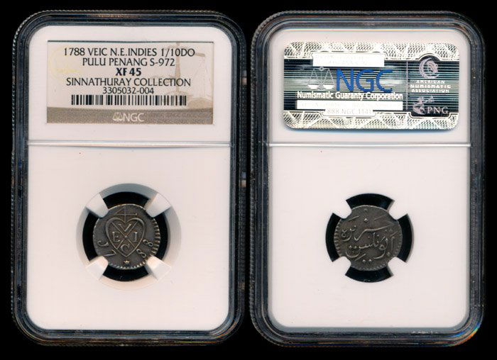 Malaysia Pulu Penang 1/10 Dollar 1788 NGC (1 of 1)