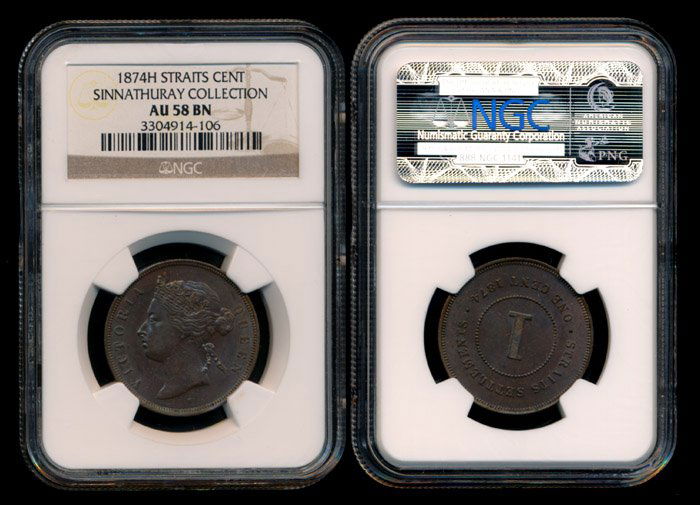 Straits Settlements QV 1c 1874H NGC AU58BN (1 of 1)