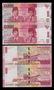 Indonesia 100000 Rupiah 2004 uncut sheet