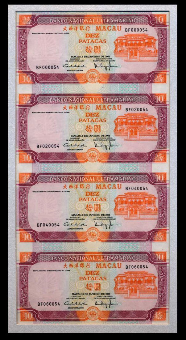Macau 10 Patacas 2001 uncut sheet of 4 (1 of 1)