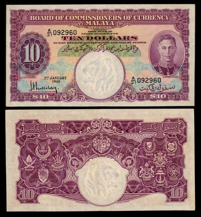 Malaya $10 1940 KGVI VF (1 of 1)