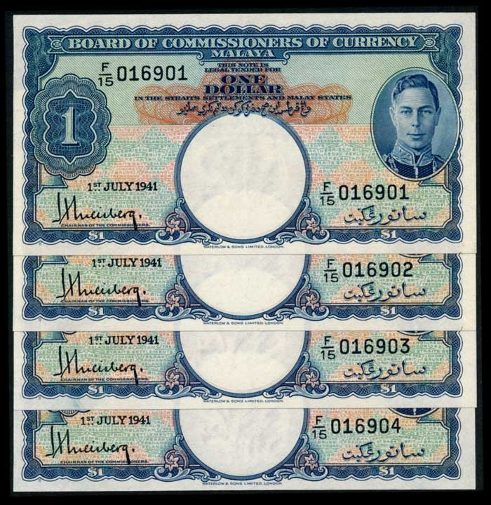 Malaya 4x$1 1941 KGVI EF (1 of 1)