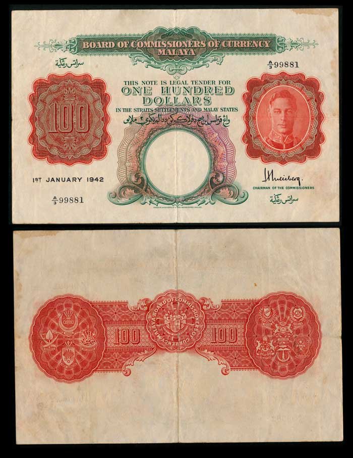 Malaya $100 1942 KGVI VF (1 of 1)