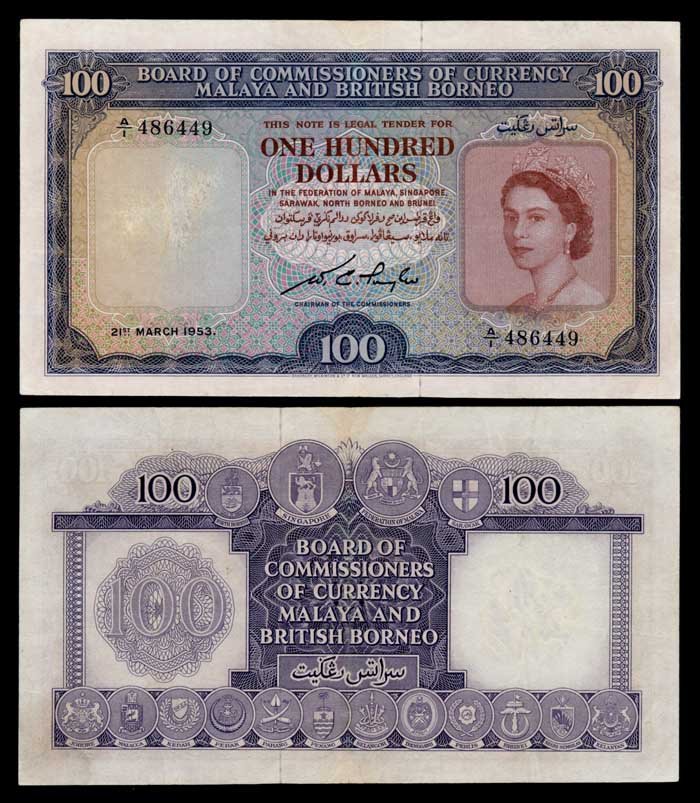 Malaya Br Borneo $100 1953 QEII A/1 486449 (1 of 1)