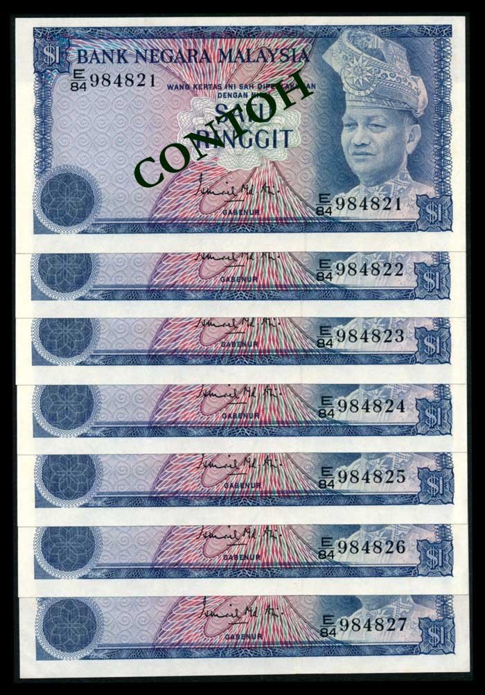 Malaysia 7x$1 1976-81 error AU-UNC (1 of 1)