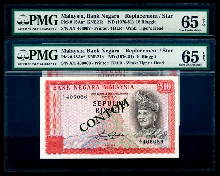 Malaysia 2x$10 1981-83 replacement PMG (1 of 1)