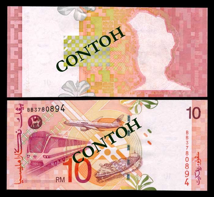 Malaysia RM10 1999 error AU-UNC (1 of 1)