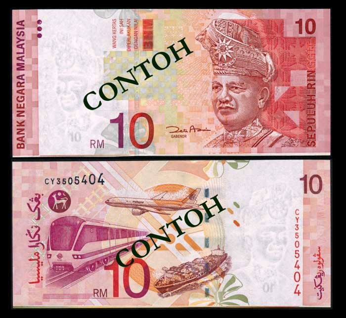 Malaysia RM10 2000 1st prefix error AU-UNC (1 of 1)